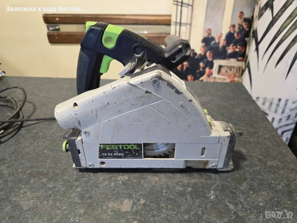 Ръчен циркуляр Festool TS 55 REBQ, снимка 1