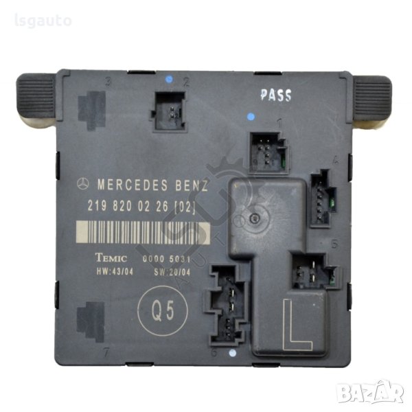 Контрол модул задна лява врата Mercedes-Benz CLS (C219) 2004-2010 ID:106873, снимка 1