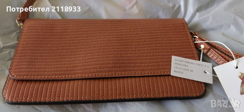 Дамска чантичка нова , снимка 1