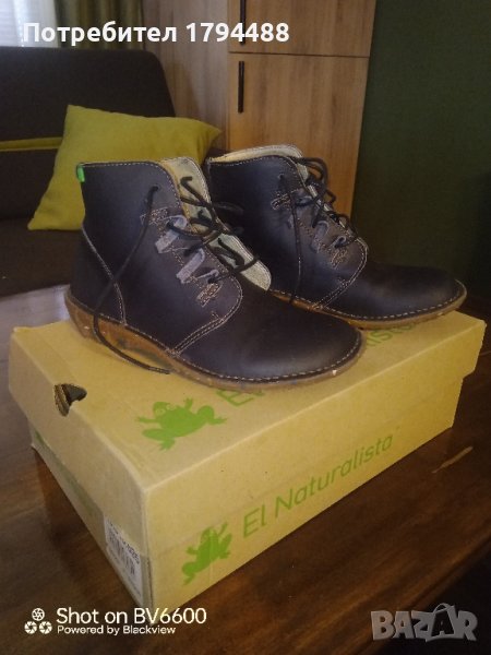 Дамски боти El Natura Lista 36, снимка 1