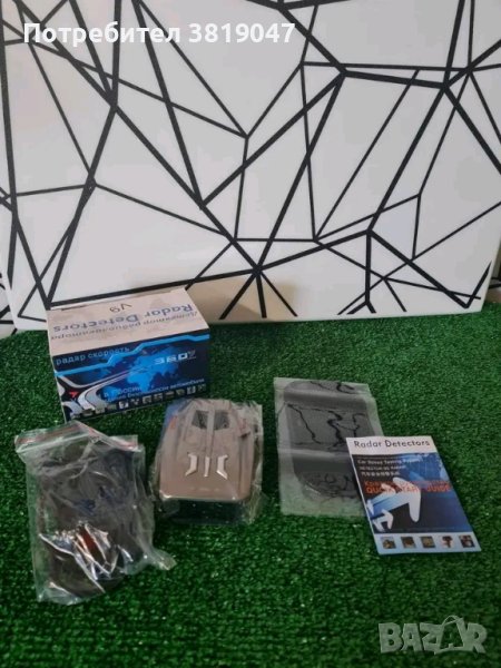 Радарен детектор , снимка 1