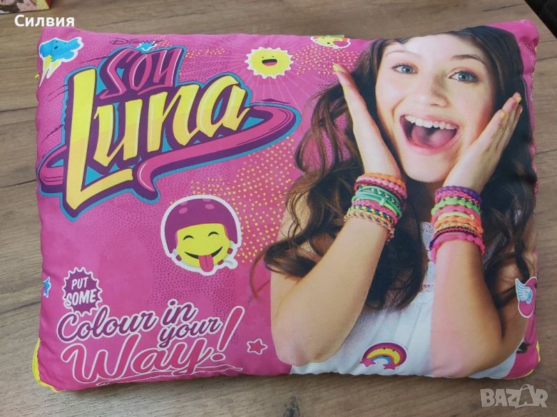 Възглавница Soy Luna, снимка 1