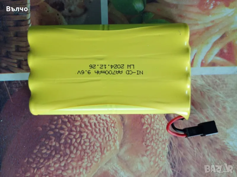 Батерия 9,6в 700mAH, снимка 1