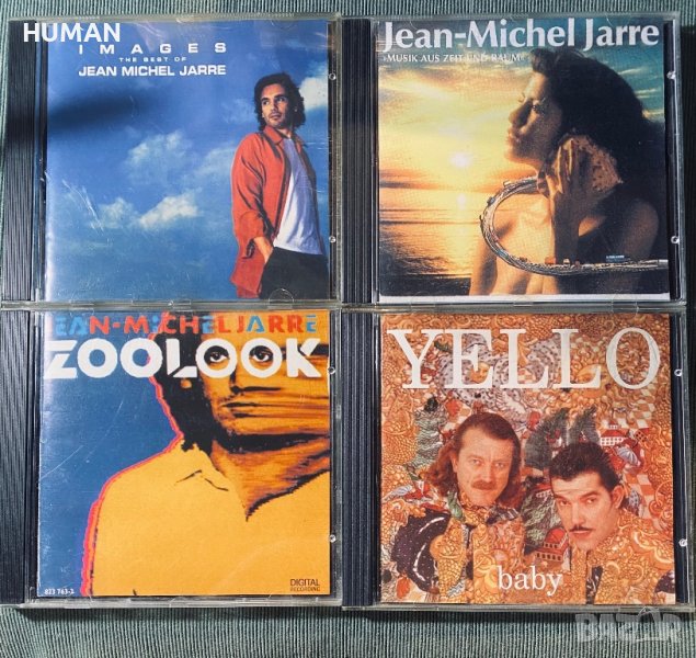 Jean Michel Jarre,Yello , снимка 1