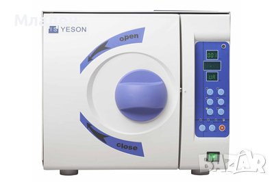 Стоматологичен автоклав Yeson 18 литра със сервиз, снимка 1