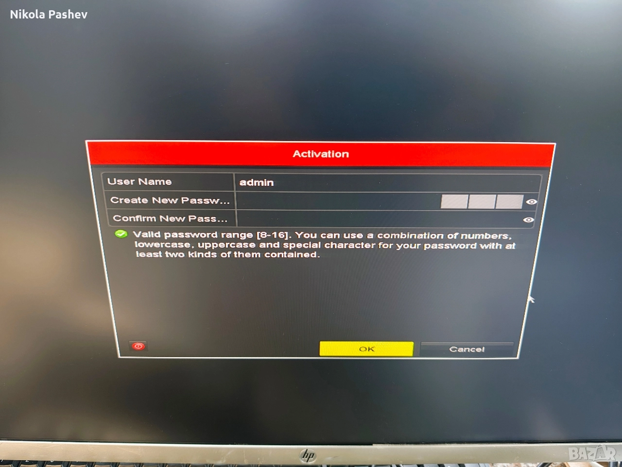 DVR Hikvision DS-7204HUI, снимка 1