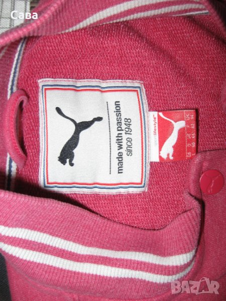 Спортно горнище PUMA  дамско,Л, снимка 1