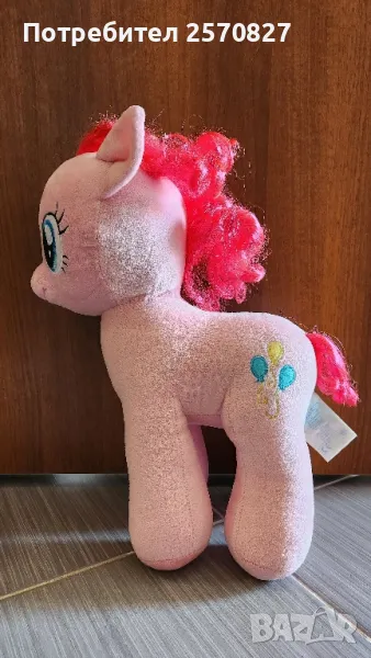 Плюшени играчки Build -a -bear workshop, снимка 1