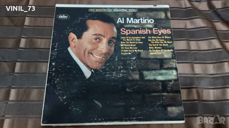 Al Martino – Spanish Eyes, снимка 1