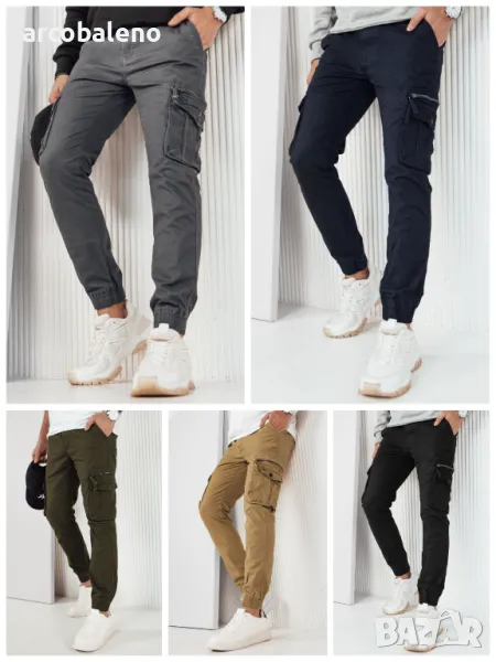 Мъжки карго панталони, 5цвята , снимка 1