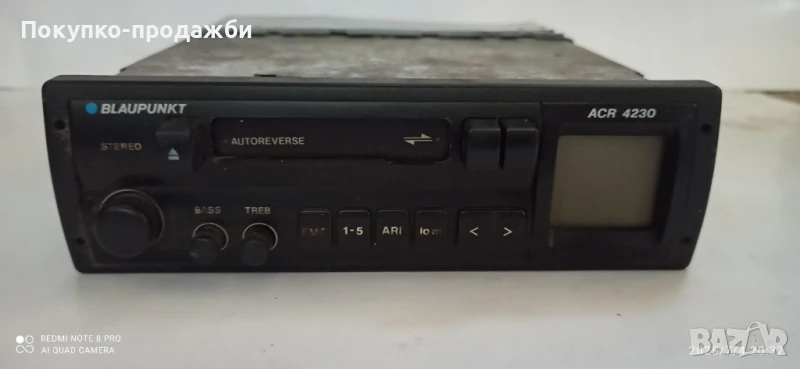 стар радио касетофон Blaupunkt подходящ за ретро автомобил синя серия BMW Mercedes audi opel vw , снимка 1