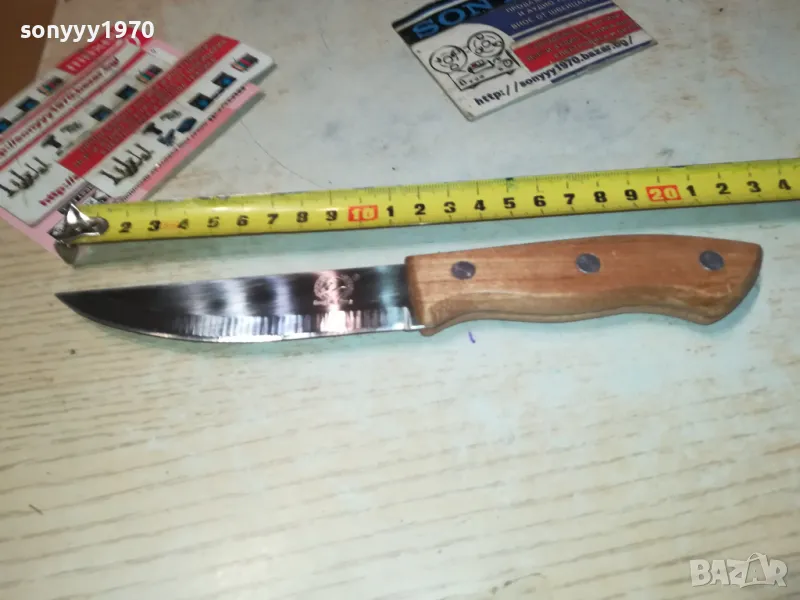 НОЖ С ДЪРВЕНА ДРЪЖКА 1111241143, снимка 1