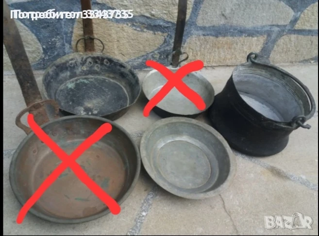 Продавам три броя  медени тигани  едно медено бакърче и една медена чиния., снимка 1