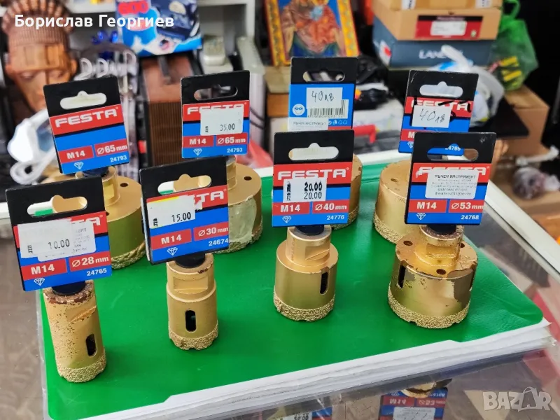 Боркорони за фаянс и теракот Festa, снимка 1