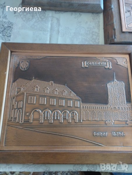 Медна картина , снимка 1