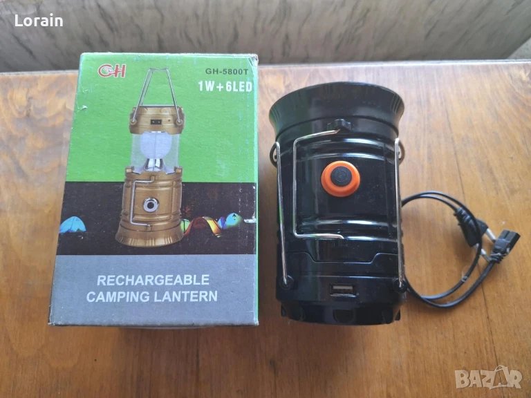 Акумулаторен къмпинг фенер , снимка 1