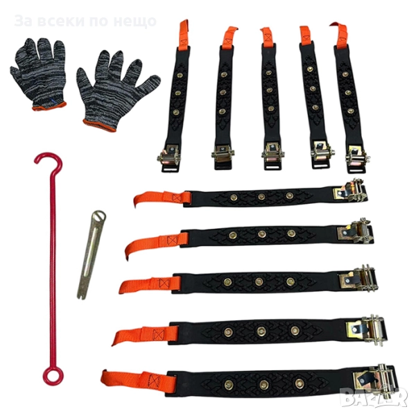 Комплект 10 броя вериги за сняг – практично и надеждно решение за стабилно шофиране, снимка 1