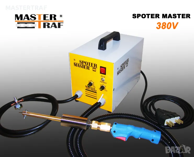 Трифазен български спотер - обратен чук - апарат за точкова заварка и челно заваряване, снимка 1