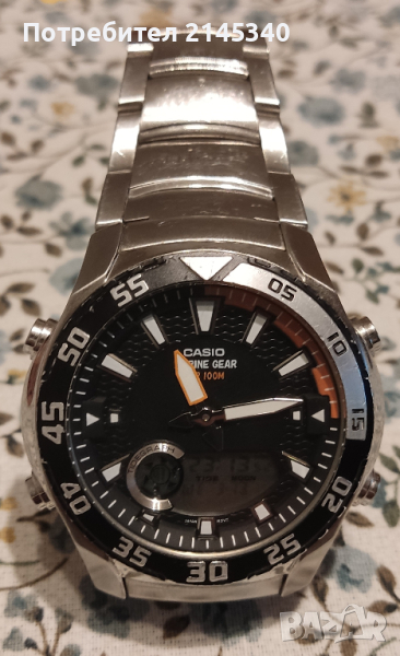 Часовник Casio AMW-710, снимка 1