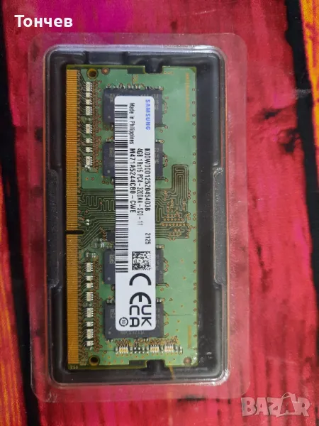 RAM Samsung DDR4 2x4GB за лаптоп, снимка 1
