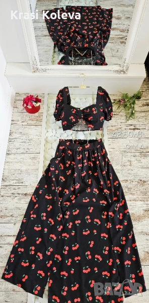 комплект , снимка 1