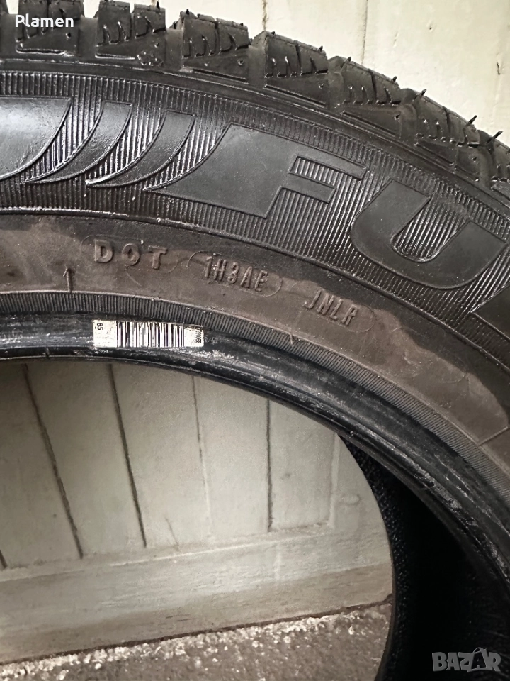 Продавам гуми 195/65 R15 FULDA KRISTALL MONTERO 3 DOT 2023, снимка 1