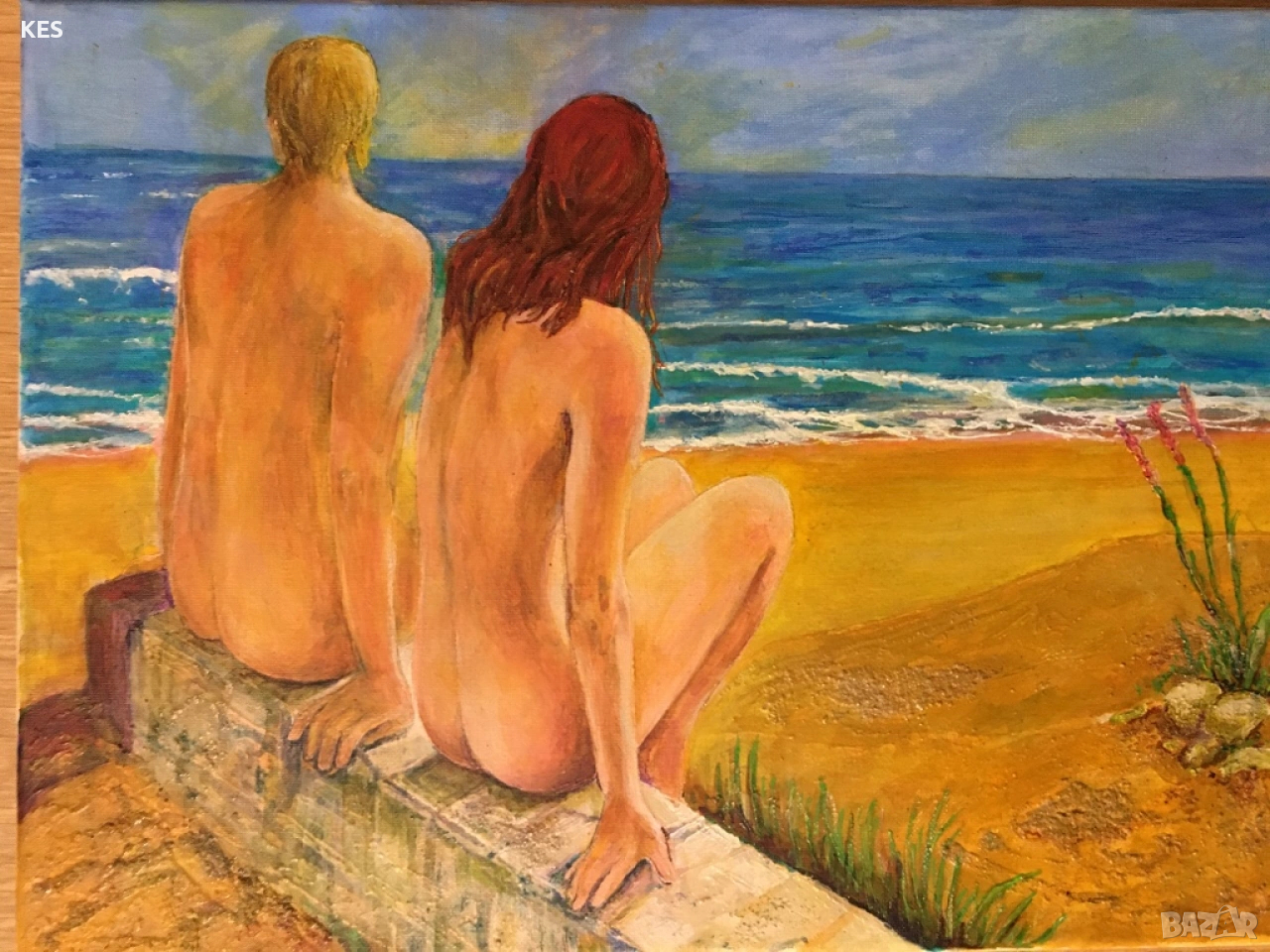 Синьо лято, снимка 1