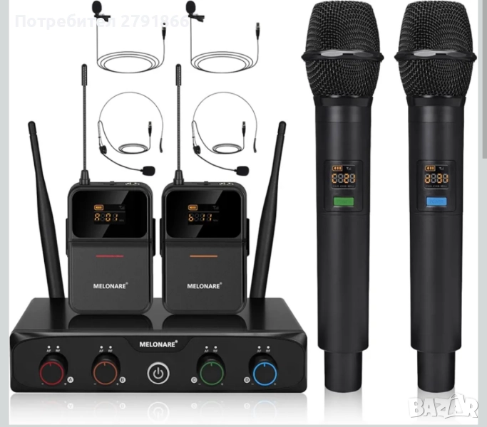 MELONARE MWM-41-2H2B 4-канална безжична микрофонна система UHF с 4x10 честоти 60 метра обхват, снимка 1