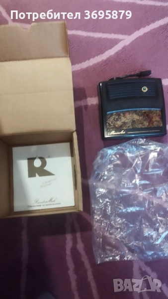 Малка тупалка за Рейнбоу, Rainbow SE,D4, снимка 1