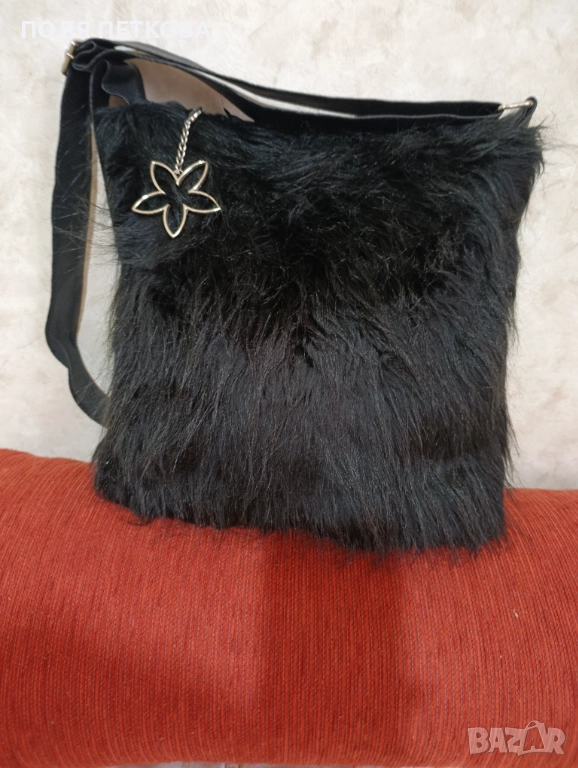 Чанта пухкава с косъм, снимка 1