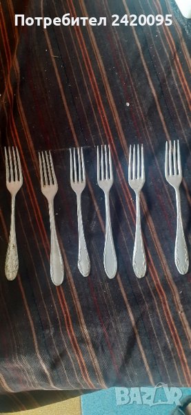  стари алуминиеви вилици-10лв, снимка 1