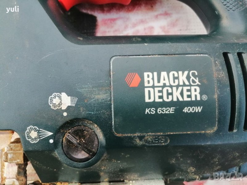 Зеге Блекен декер , снимка 1