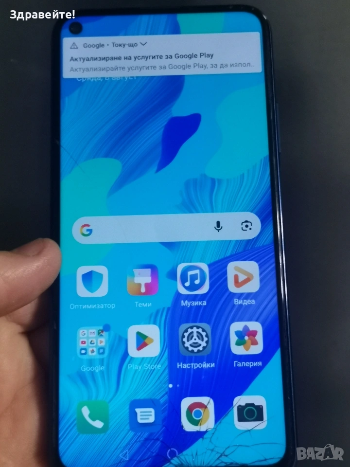 Huawei Nova 5t 6/128 , снимка 1