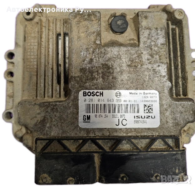 компютър ECU Opel Astra H (2003-2010г.) ,0 281 014 643 , 0281014643 ,98 074 154 ,98074154, снимка 1