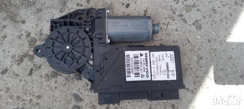 Ел. моторче предна дясна врата Audi A4 B6 B7, снимка 1