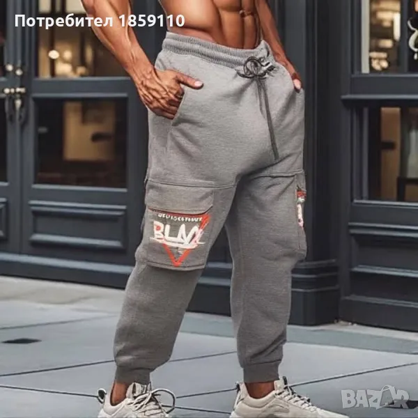 мъжки долнища , снимка 1