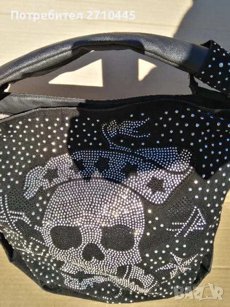 Маркова чанта на Gianni, снимка 1