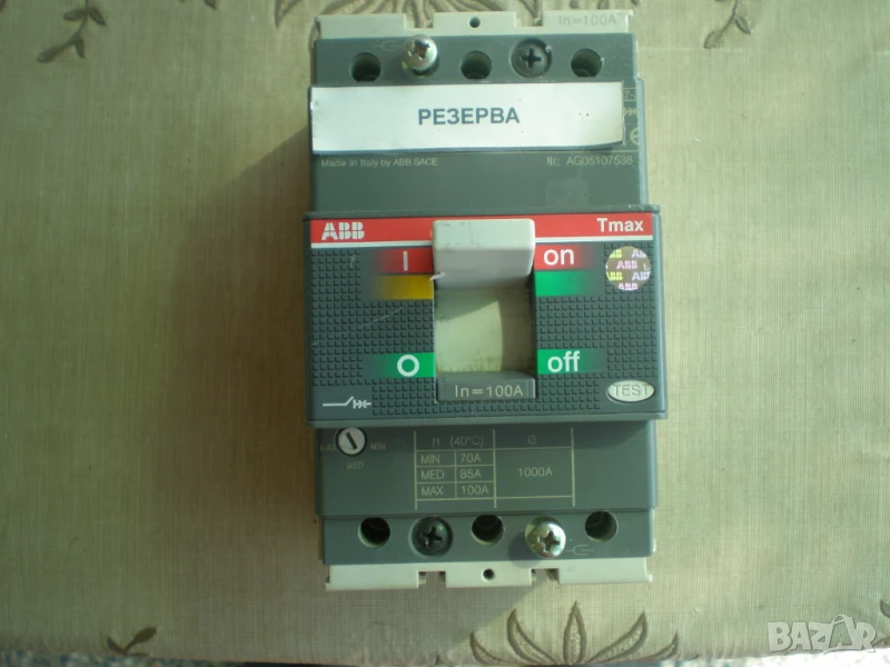 Ел прекъсвач АББ 100А неупотребяван, свален от резерва., снимка 1
