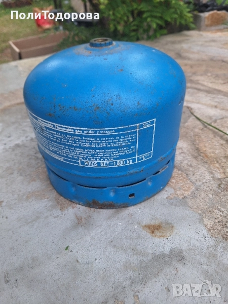 Газови бутилки Campingaz, снимка 1