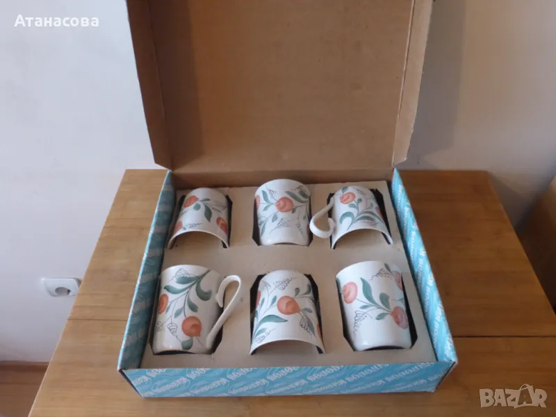 Сервиз 6 бр порцеланови чаши чаша Коста Йорданов Видин 1980 г, снимка 1