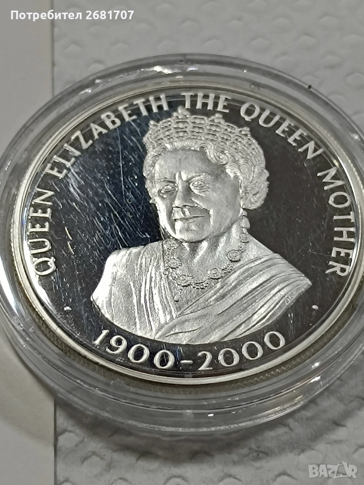 монета 50 пенса Кралицата майка , снимка 1
