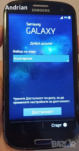 Телефон Самсунг S3 Neo, снимка 1