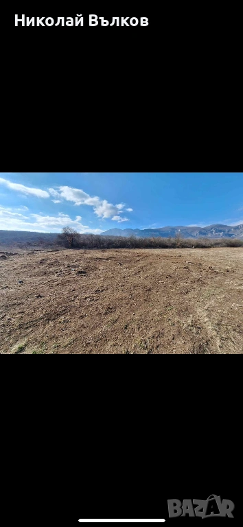 Услуги с тежка техника, снимка 1