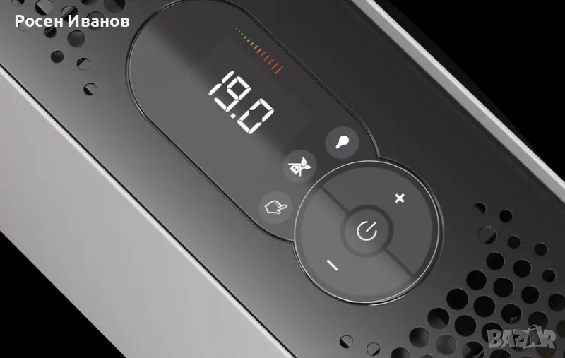 Френски радиатор intuis (Нов) Модел DOOK, снимка 1