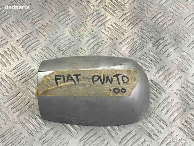 Капачка ляво огледало Fiat Punto,2000г., снимка 1