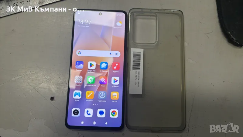 Redmi Note 12 Pro, снимка 1