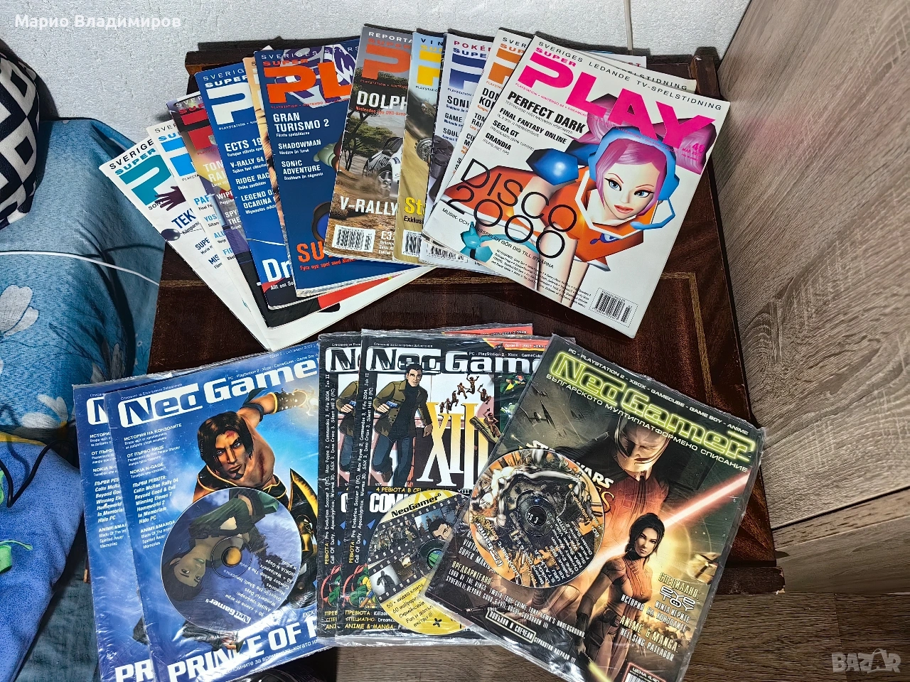Neogamer и SuperPlay списания, геймърски , снимка 1