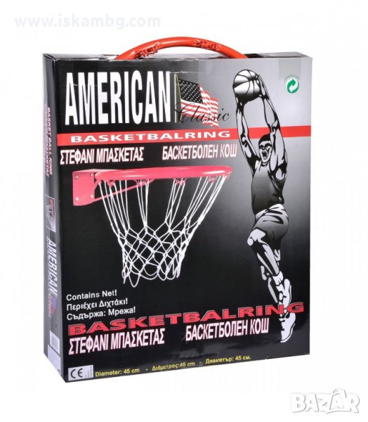 МЕТАЛЕН БАСКЕТБОЛЕН КОШ С ДИАМЕТЪР 45 СМ. - код 1064471, снимка 1