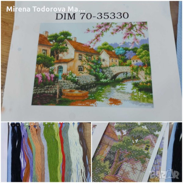  продавам ново гобленче , снимка 1