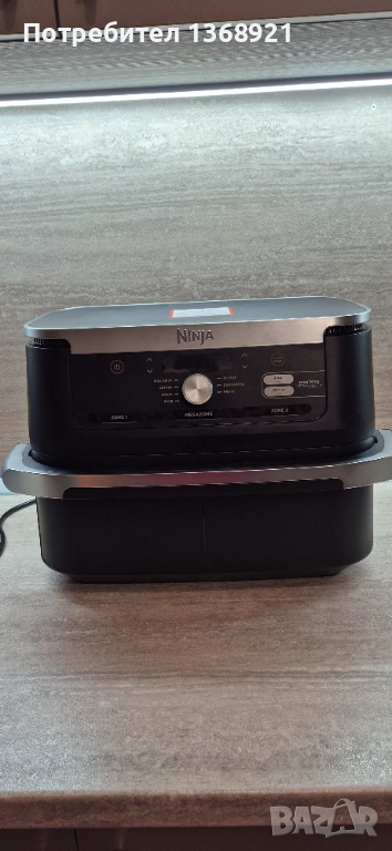 Еърфаер , снимка 1